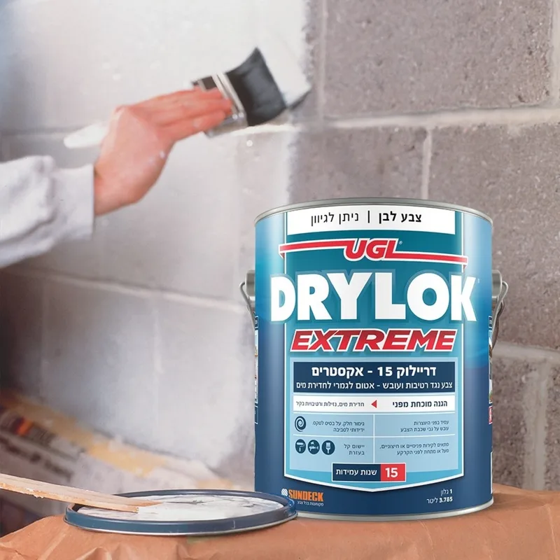 המחיר לגנן ואינו כולל מעמ! דריילוק 15 אקסטרים 1 גלון ההגנה החזקה ביותר לגגות ולקירות שלכם!