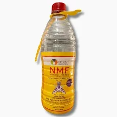 מלכודת זבוב הפירות 2 ל NMF