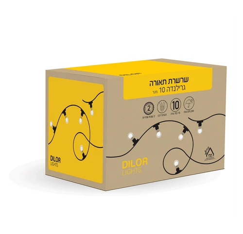 שרשרת תאורה - גרילנדה 10 מטר - דילאור