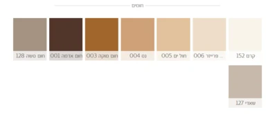 איירון-לק IRONLAK ספריי צבע מקצועי רב תכליתי 400 מ"ל (בחר צבע)