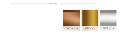 איירון-לק IRONLAK ספריי צבע מקצועי רב תכליתי 400 מ"ל (בחר צבע)
