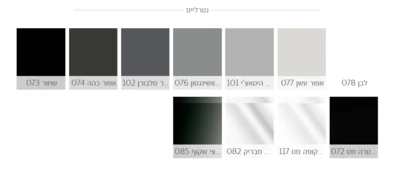 איירון-לק IRONLAK ספריי צבע מקצועי רב תכליתי 400 מ"ל (בחר צבע)
