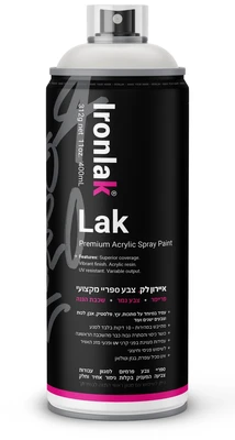 איירון-לק IRONLAK ספריי צבע מקצועי רב תכליתי 400 מ"ל (בחר צבע)