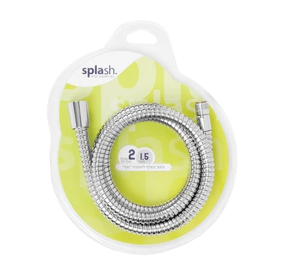 צינור נשלף לברז מטבח "שף" 1.50 מטר Splash