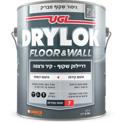 מבצעים אלה מיועדים לגננים שעובדים עם יובלים בלבד ואינם כוללים מעמ גלון חומר איטום דריילוק לקיר ורצפה - שקוף