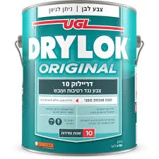 מבצעים אלה מיועדים לגננים שעובדים עם יובלים בלבד ואינם כוללים מעמ גלון חומר איטום דריילוק 10 מרקם מחוספס