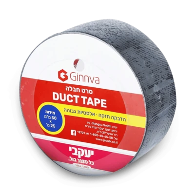 פאוור טייפ - סרט הדבקה (בחר צבע)