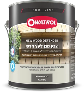 צבע מגן לעץ חדש 1 ליטר אווטרול (בחר גוון)