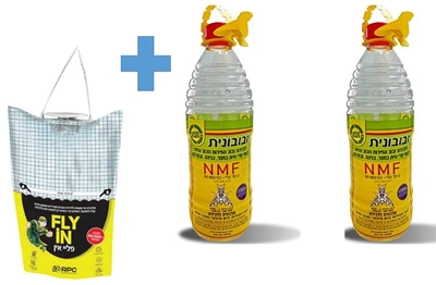 קנה 2 יחידות "זבובונית" 2 ליטר לזבוב הפירות +קבל 1 יחידה מלכודת זבובים