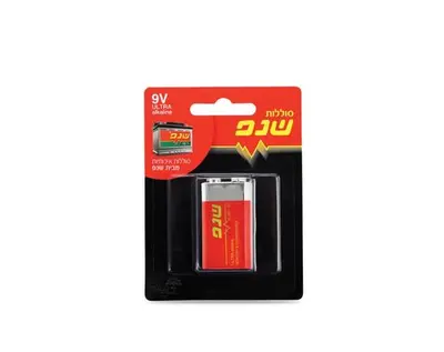 המוצרים בדף זה אינם כוללים מעמ! ומיועדים לגננים של יובלים בלבד 100 יח סוללה 9V שנפ
