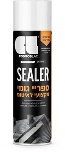 המחיר לגנן ואינו כולל מעמ! קוסמוס לק טק, ספריי גומי לאיטום - לבן - 500 מ"ל פתרון מהיר, קל ועמיד לכל נזילה.