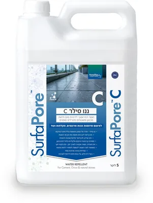 ננו סילר c 5 ליטר