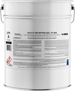 צבע פוליאוריתני המחיר עשוי להשתנות מגוון לגוון!