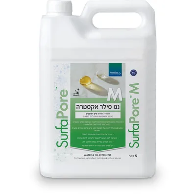 ננו סילר אקסטרה 5 ליטר