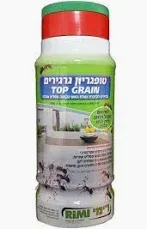 סטופגרין 500 גר פתיון גרגירי להדברת נמלת האש.