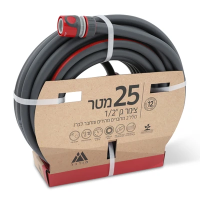 סט צינור גן פרימיום 25 מ' כולל אביזרים - מודגל