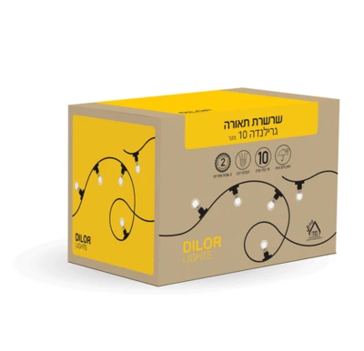 שרשרת תאורה - גרילנדה 10 מטר - דילאור
